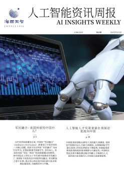 高效便捷的數字內容創作工具 免費翻頁電子書、電子畫冊與電子雜志制作軟件推薦